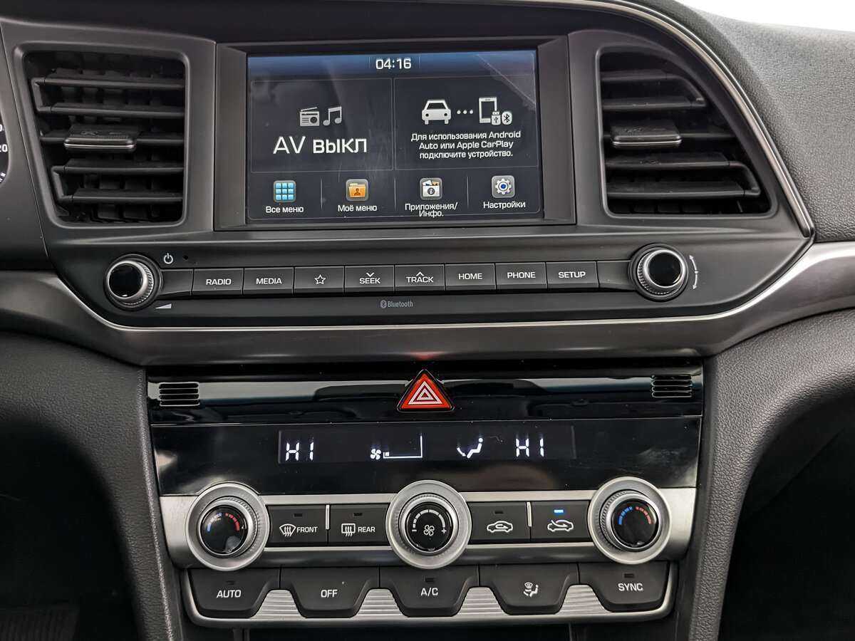 Продажа Б/У Хендай Елантра. Фото: #12