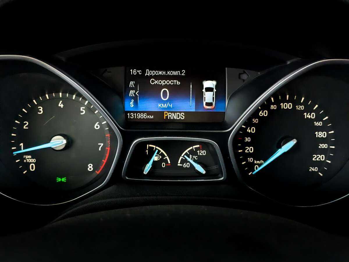 Продажа Б/У Форд Фокус. Фото: #10