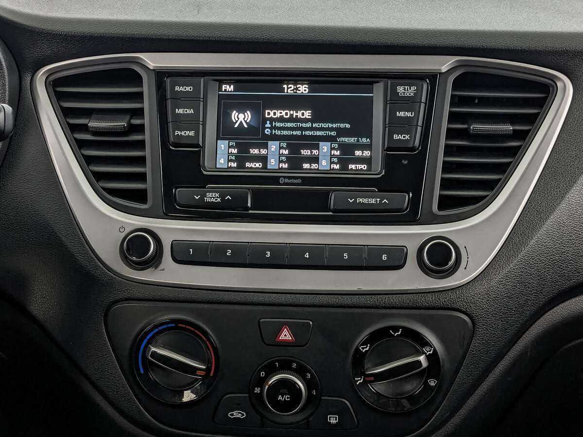 Продажа Б/У Хендай Солярис. Фото: #12