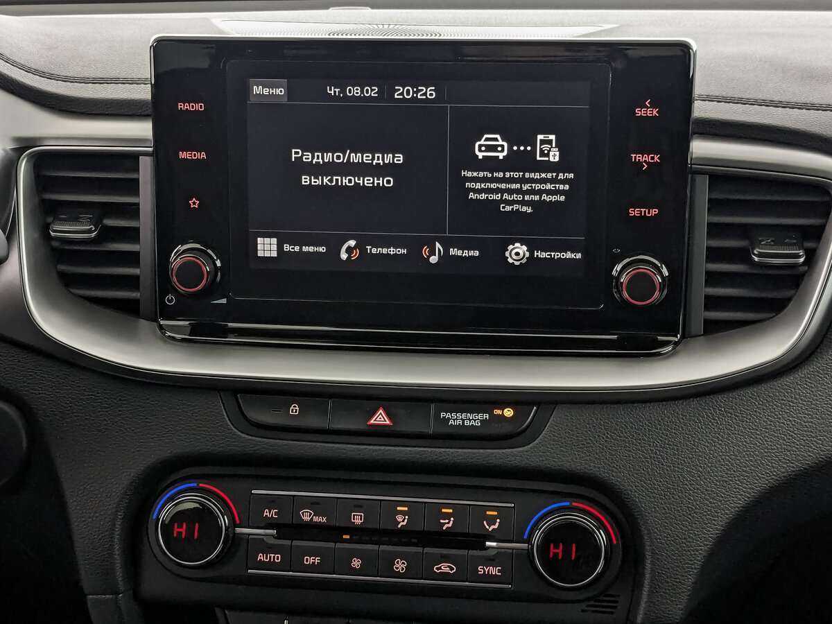 Продажа Б/У Киа Сид. Фото: #12