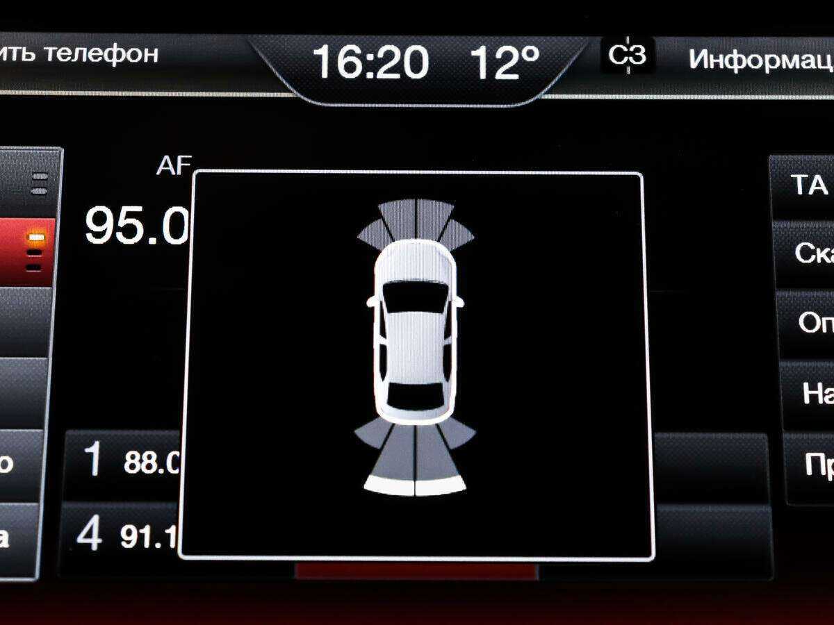 Продажа Б/У Форд Мондео. Фото: #14