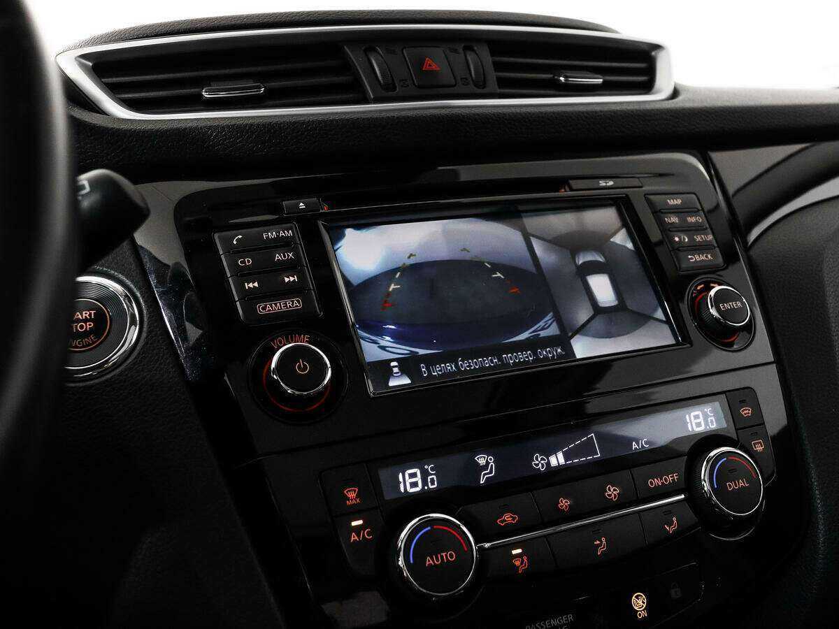 Продажа Б/У Ниссан Кашкай. Фото: #15