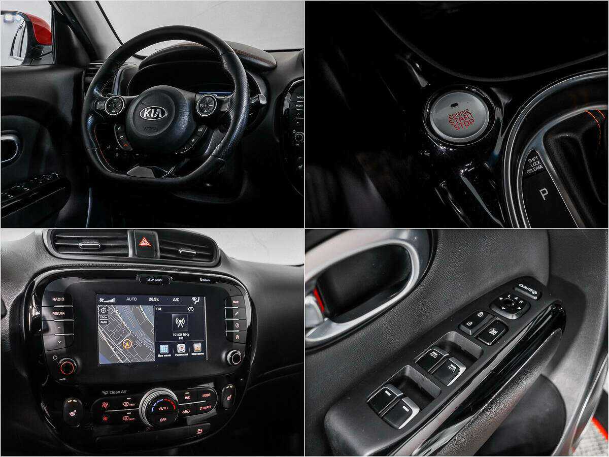 Продажа Б/У Киа Соул. Фото: #14