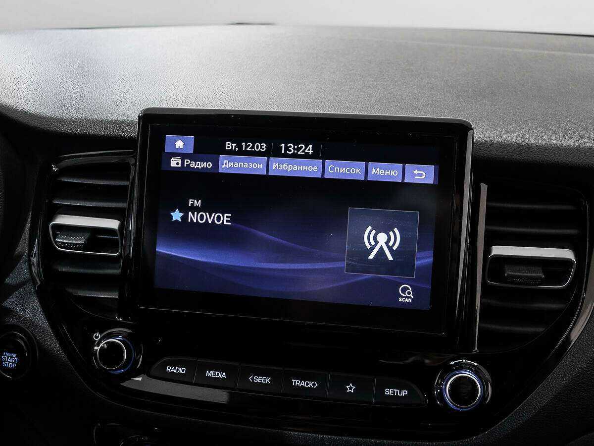 Продажа Б/У Хендай Солярис. Фото: #13