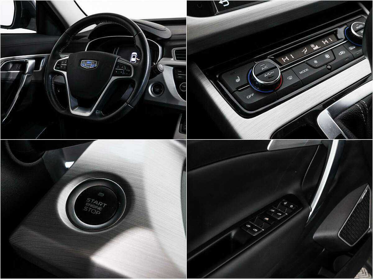 Продажа Б/У Джили Атлас. Фото: #14