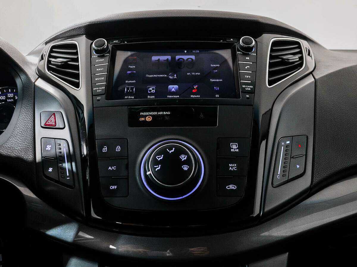 Продажа Б/У Хендай ай40. Фото: #13