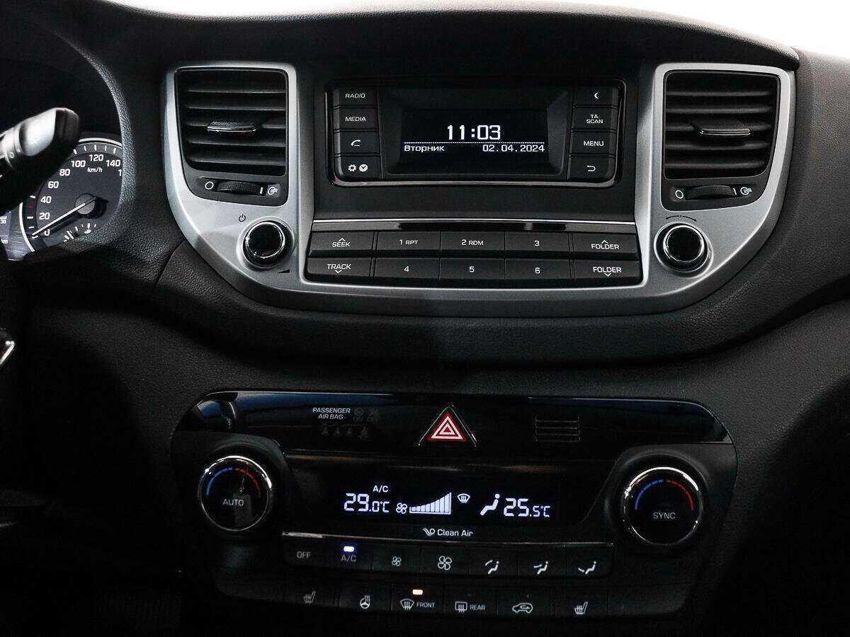 Продажа Б/У Хендай Туксон. Фото: #14