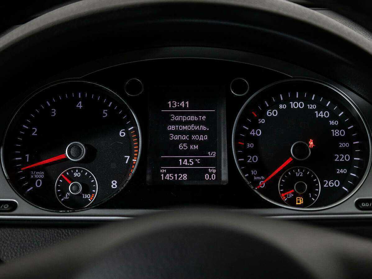 Продажа Б/У Фольксваген Пассат. Фото: #9