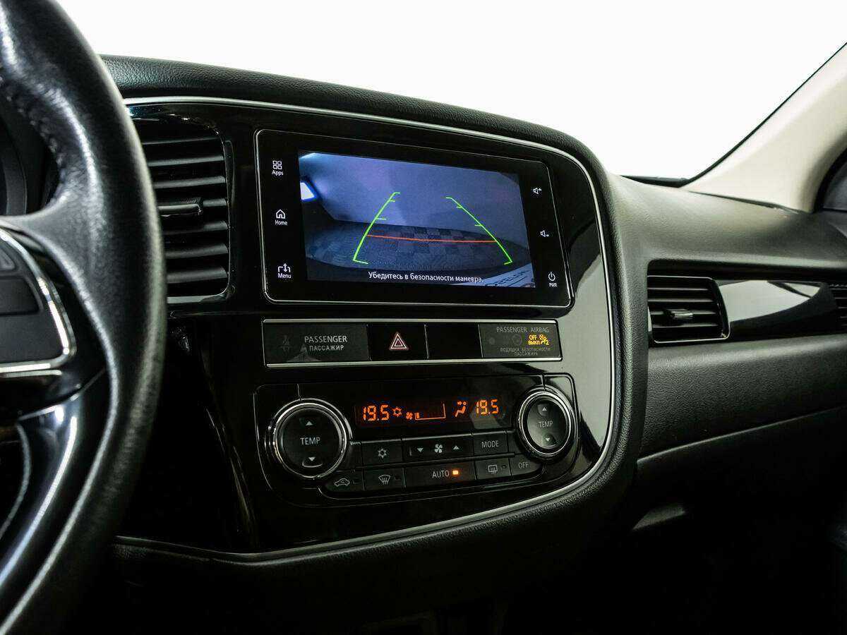 Продажа Б/У Митсубиши Оутлэндер. Фото: #11