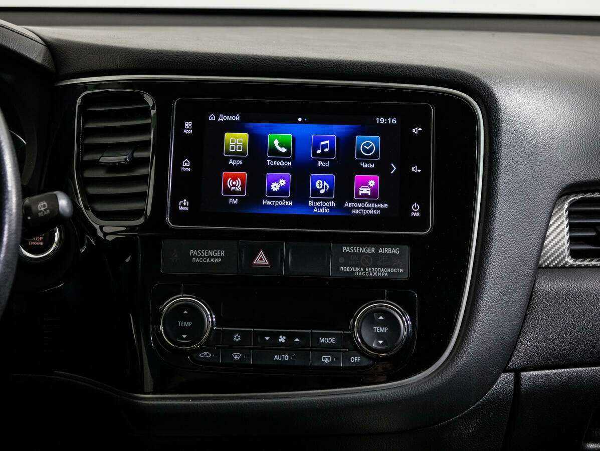 Продажа Б/У Митсубиши Оутлэндер. Фото: #13