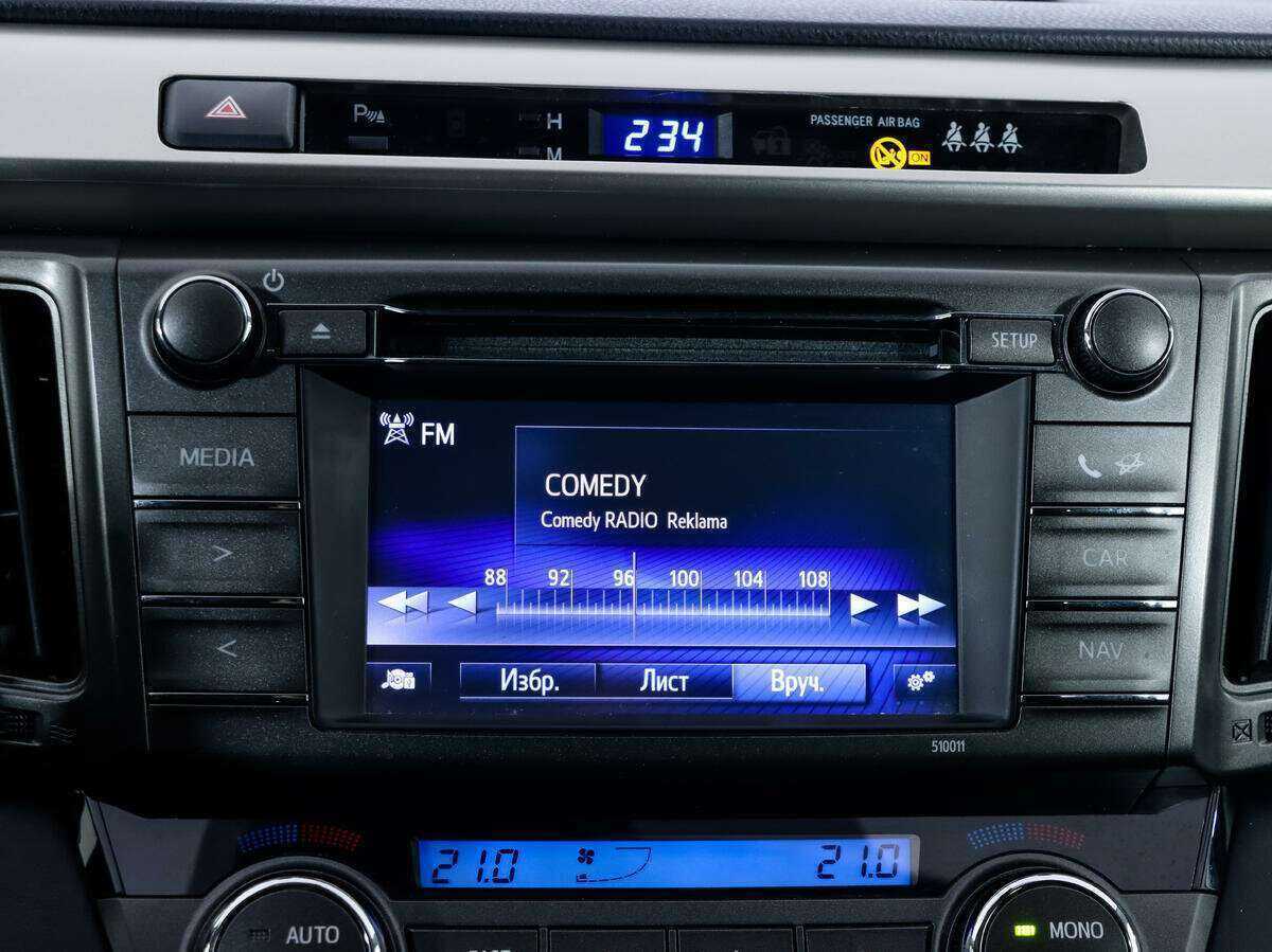 Продажа Б/У Тойота Рав4. Фото: #11