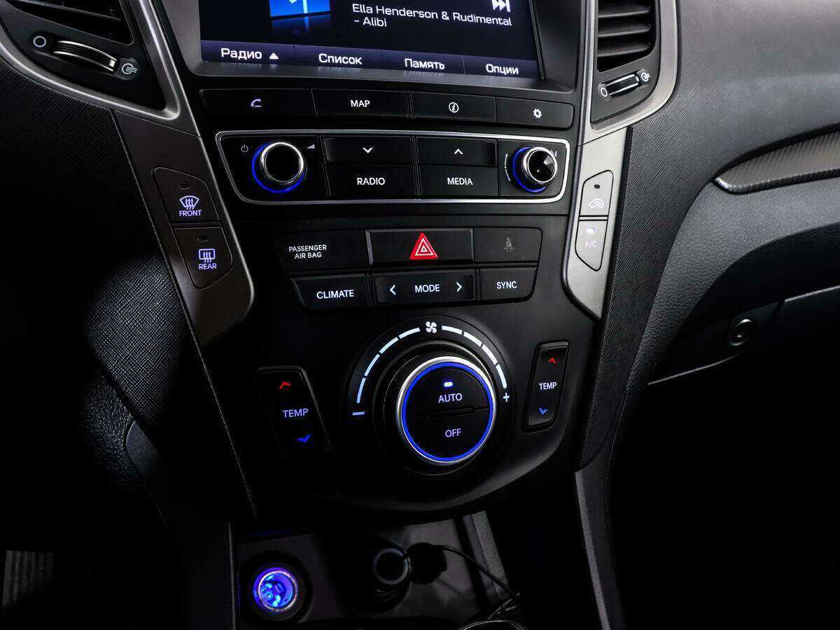 Продажа Б/У Хендай Санта Фе. Фото: #14