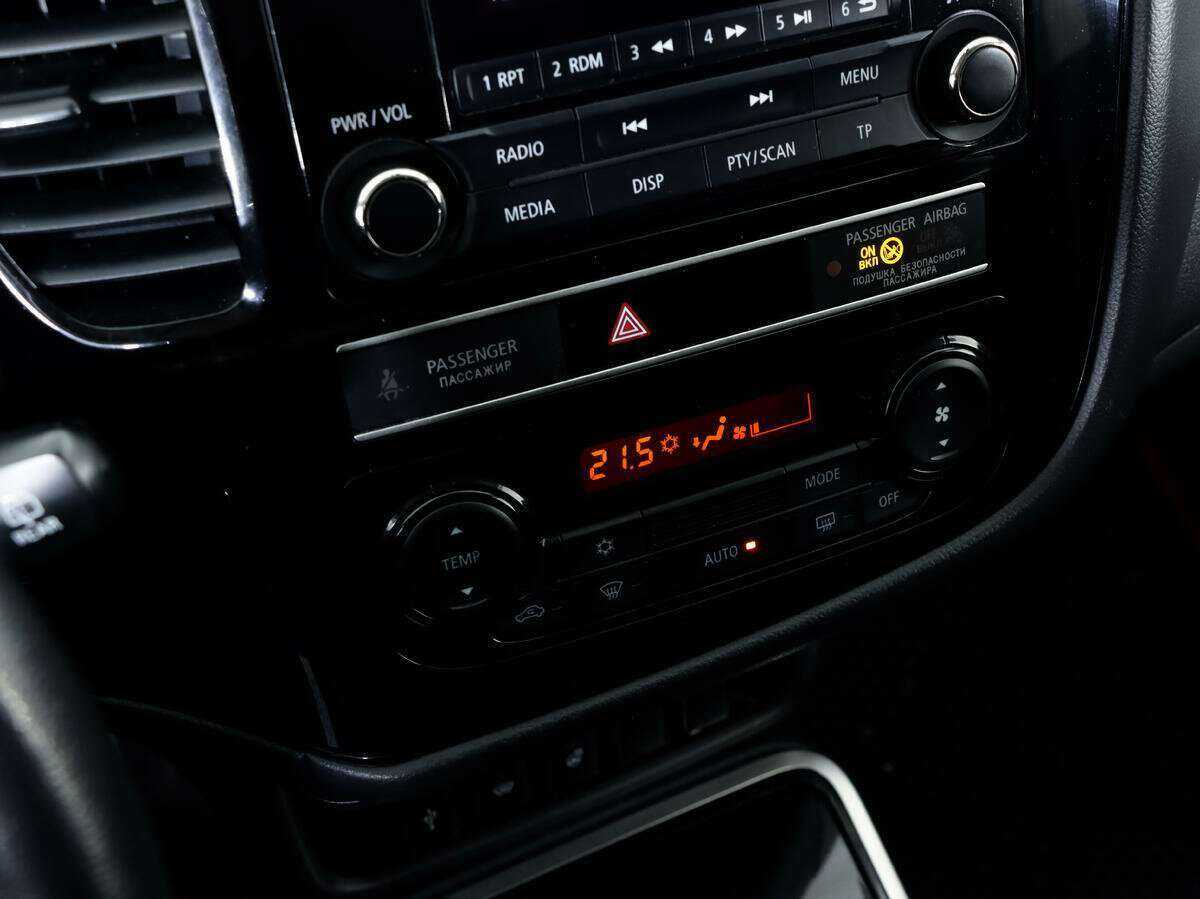 Продажа Б/У Митсубиши Оутлэндер. Фото: #12