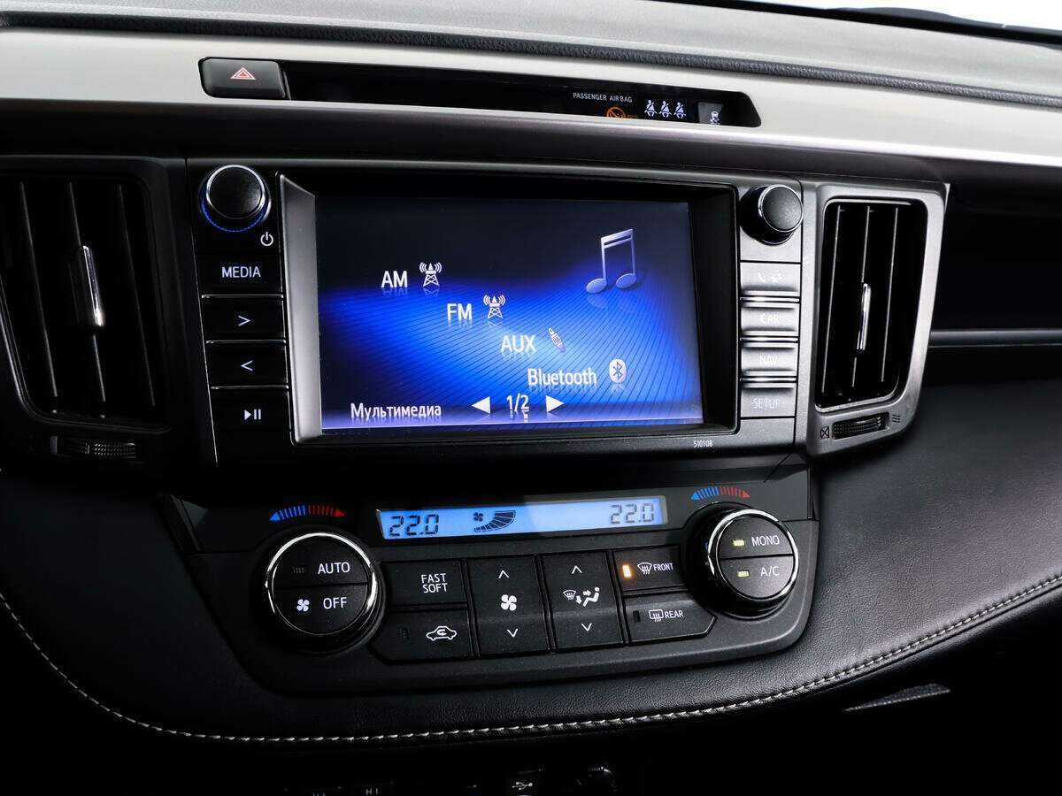 Продажа Б/У Тойота Рав4. Фото: #14