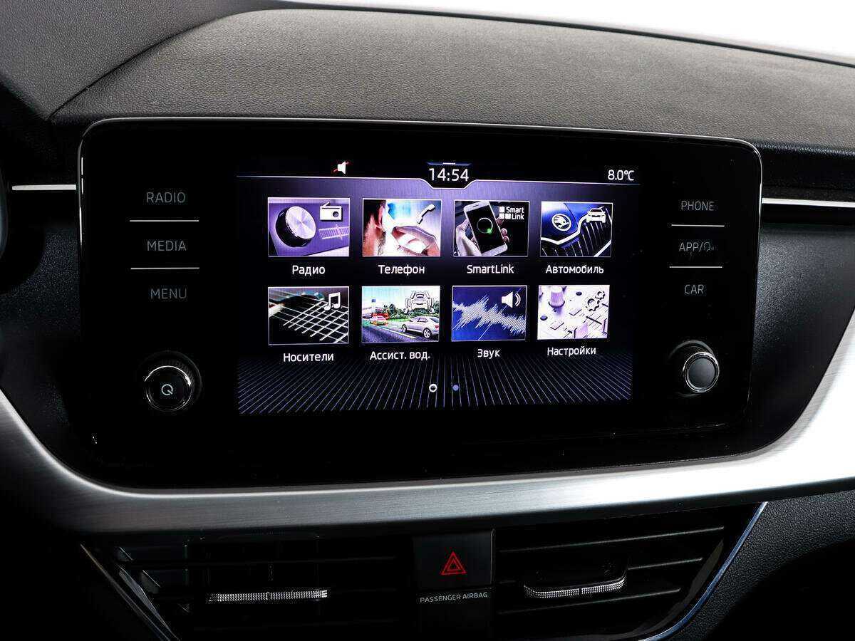 Продажа Б/У Шкода Рапид. Фото: #16