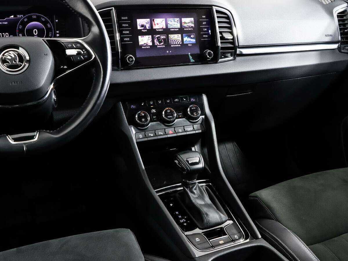 Продажа Б/У Шкода Карок. Фото: #13