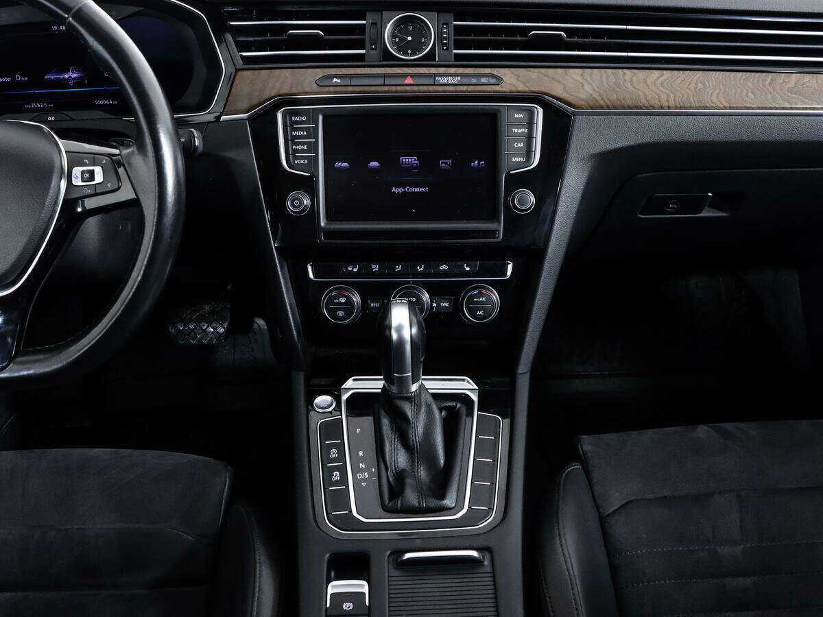 Продажа Б/У Фольксваген Пассат. Фото: #12