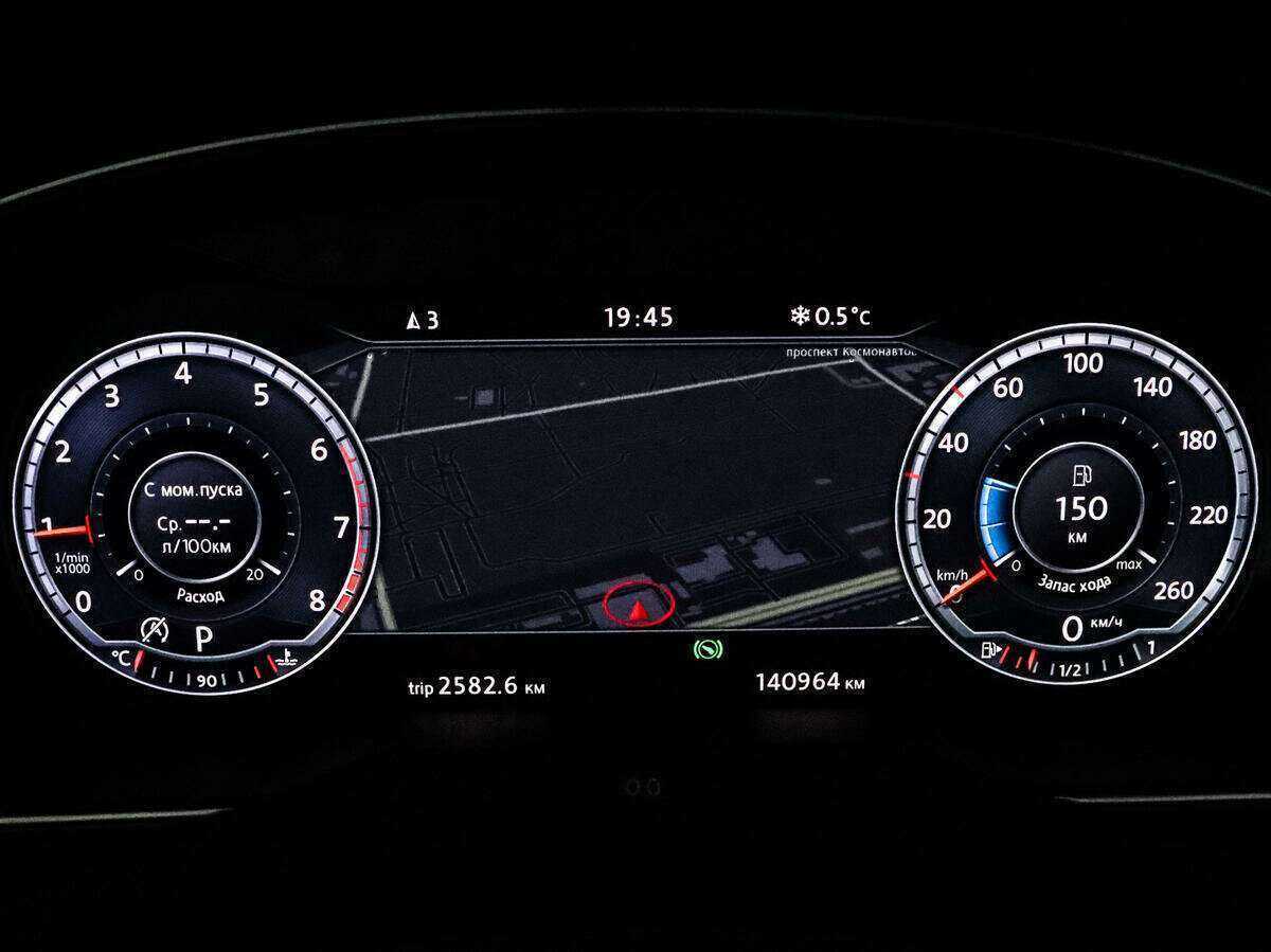 Продажа Б/У Фольксваген Пассат. Фото: #18