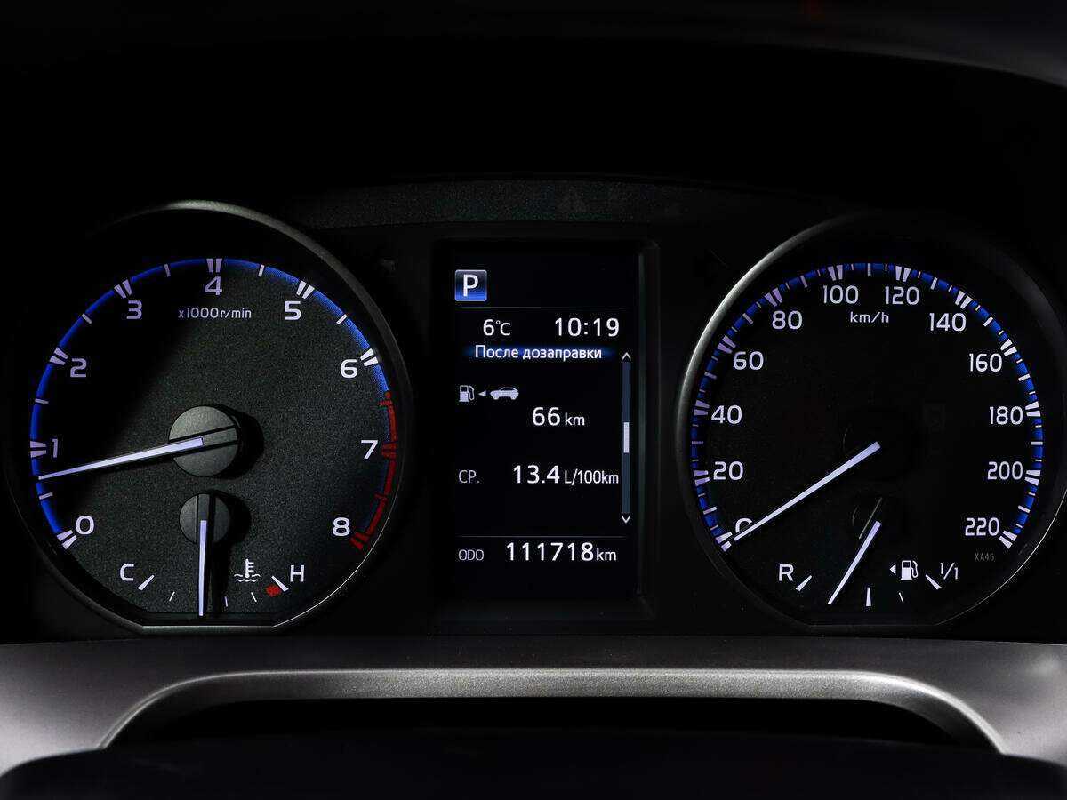 Продажа Б/У Тойота Рав4. Фото: #11