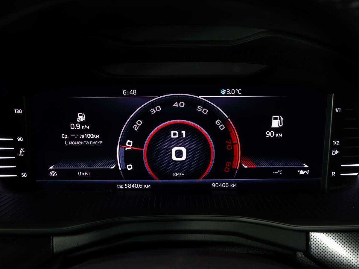 Продажа Б/У Шкода Рапид. Фото: #18