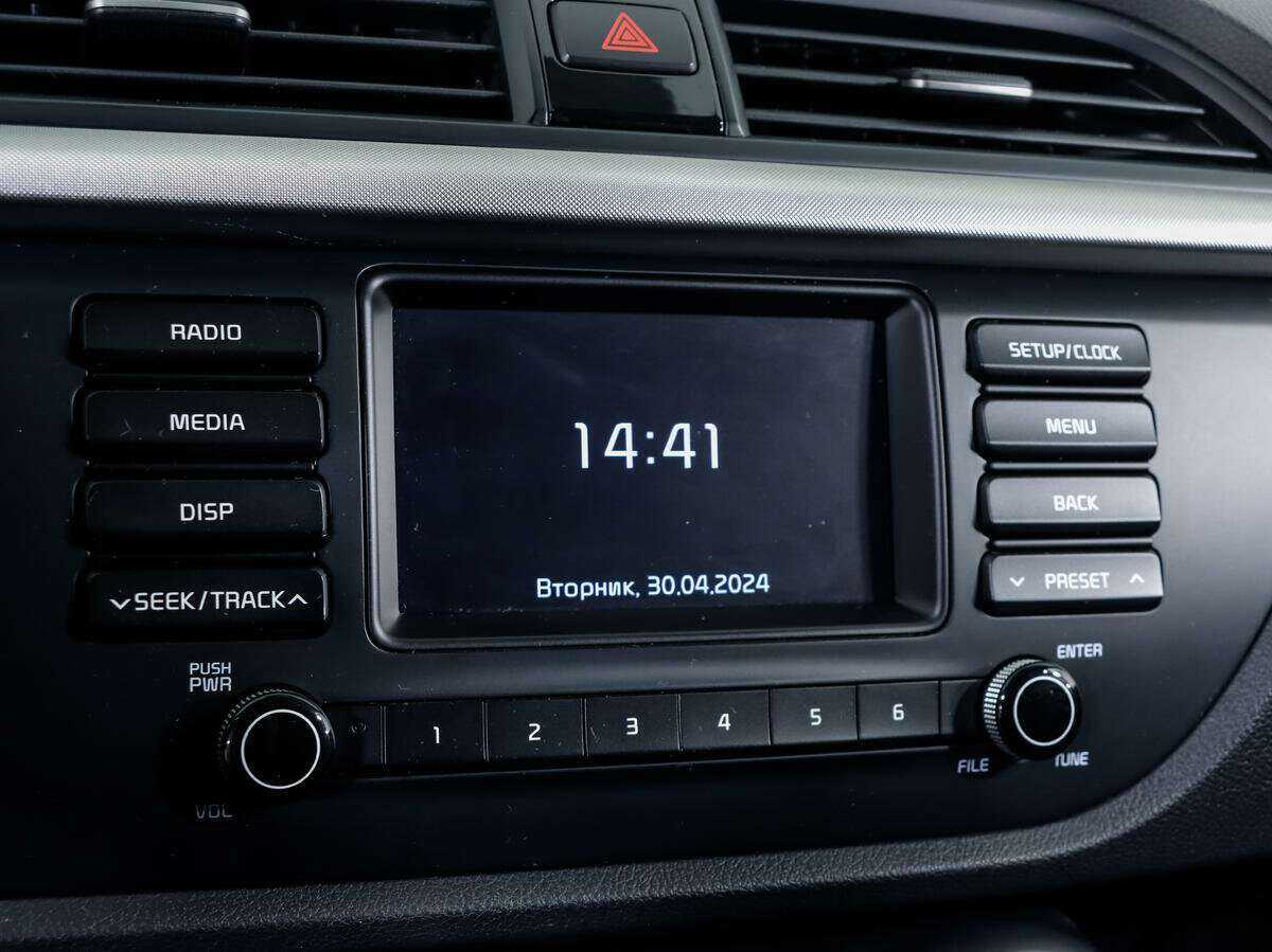 Продажа Б/У Киа Рио. Фото: #12