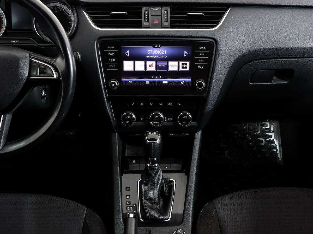 Продажа Б/У Шкода Октавия. Фото: #10