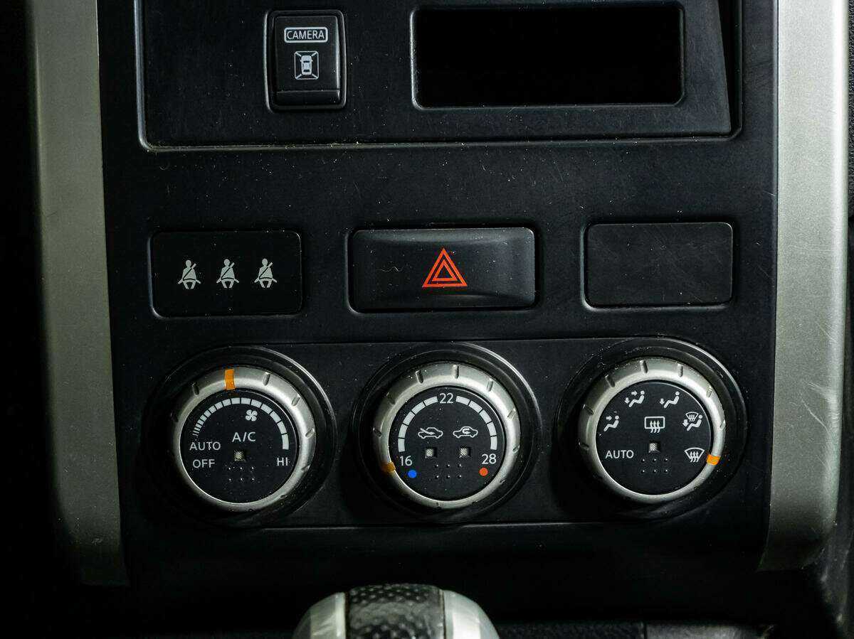 Продажа Б/У Ниссан Икс-Трейл. Фото: #11