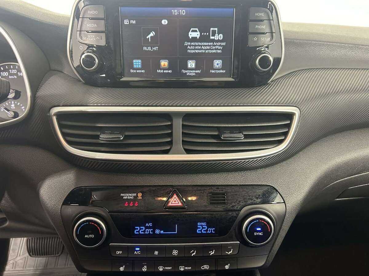 Продажа Б/У Хендай Туксон. Фото: #11