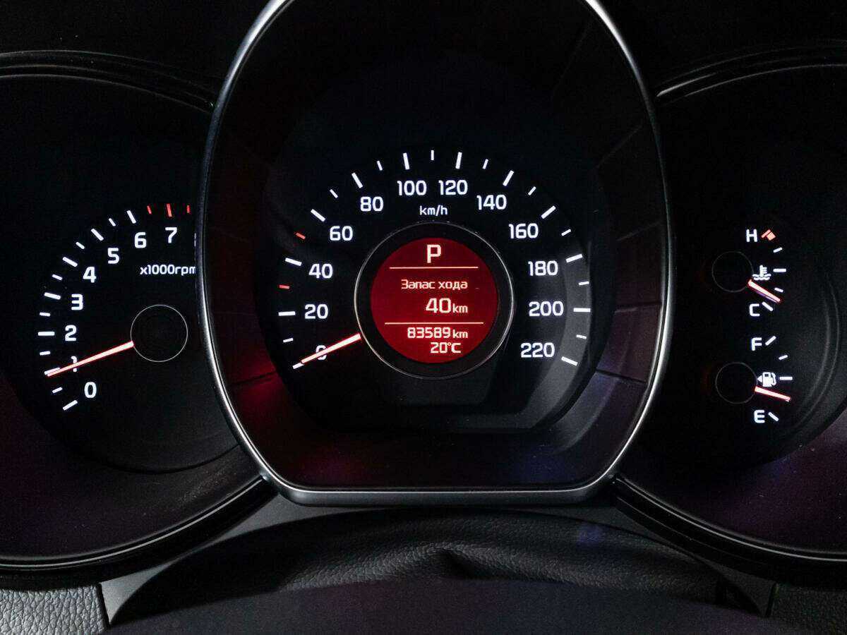 Продажа Б/У Киа Рио. Фото: #11