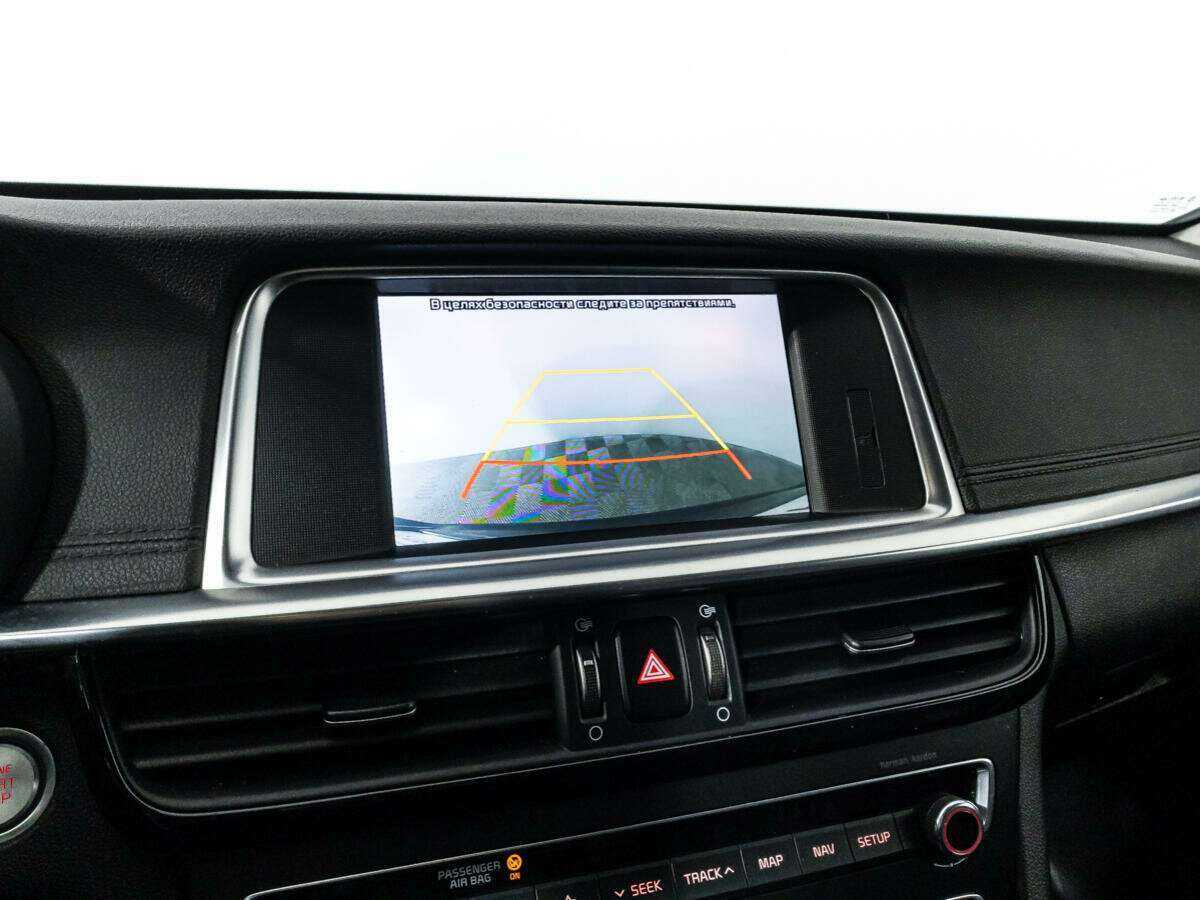 Продажа Б/У Киа Оптима. Фото: #19