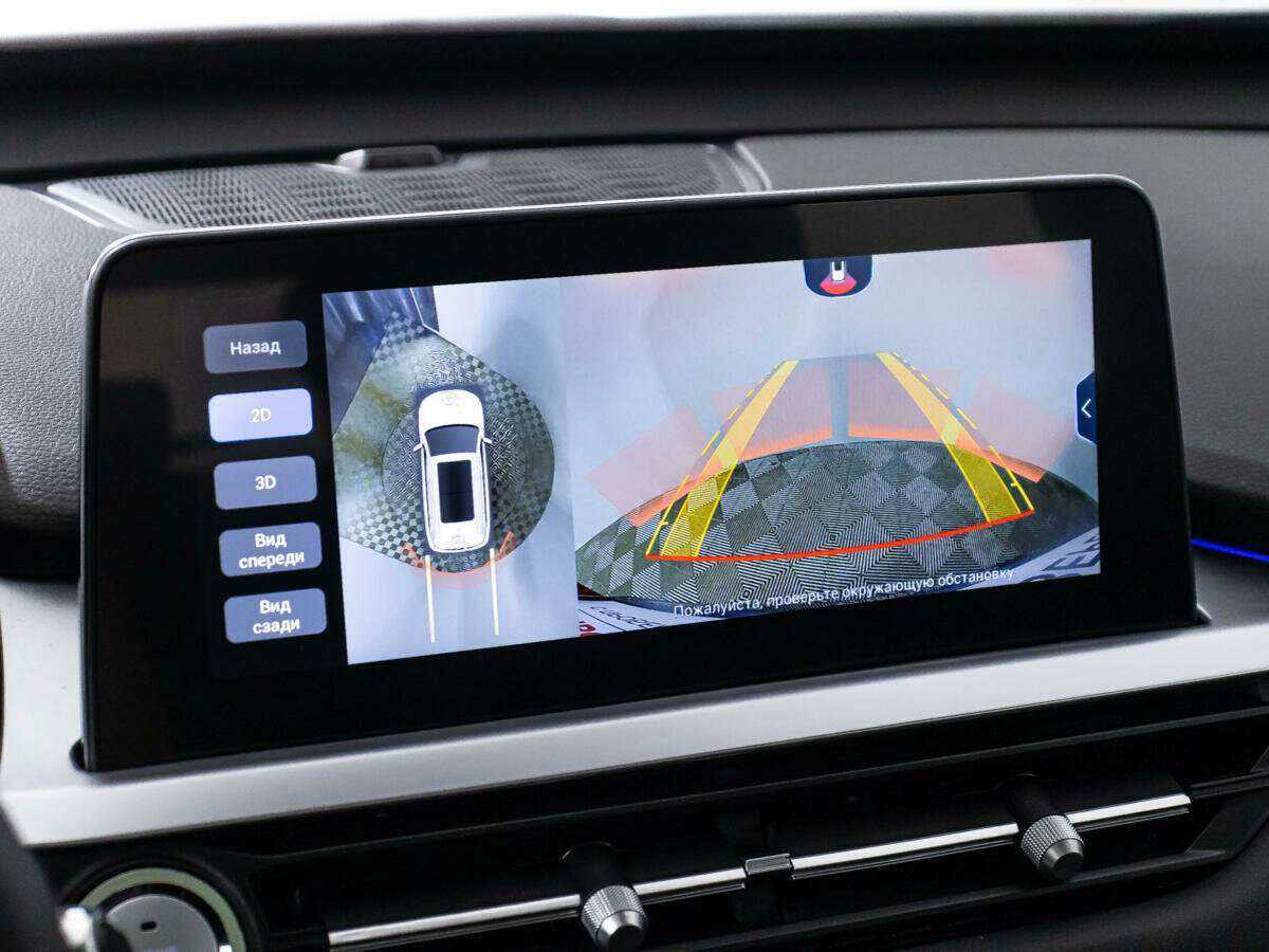 Продажа Б/У Чери Тигго 7 Про. Фото: #14