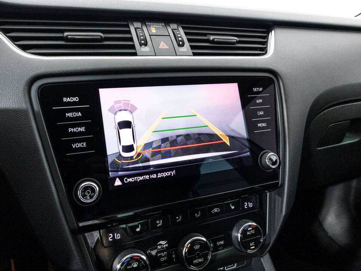 Продажа Б/У Шкода Октавия. Фото: #15