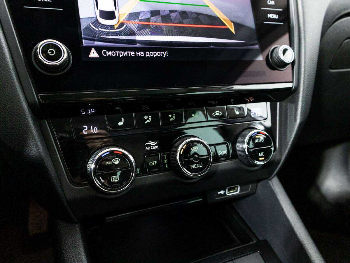 Продажа Б/У Шкода Октавия. Фото: #16