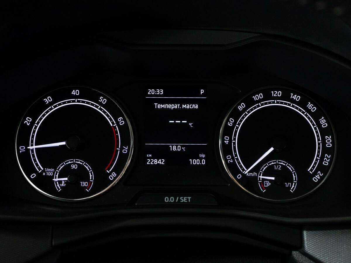 Продажа Б/У Шкода Рапид. Фото: #11