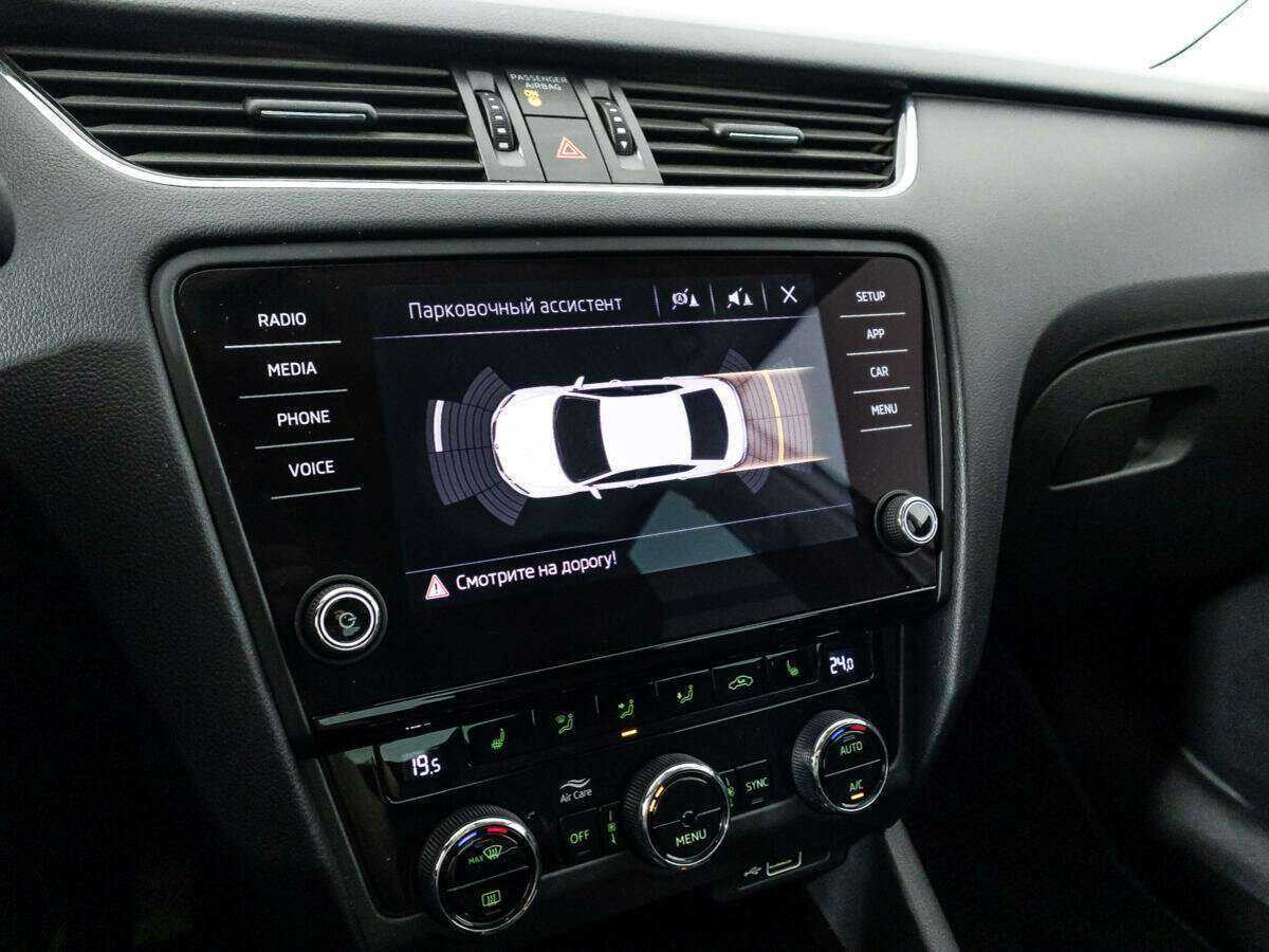 Продажа Б/У Шкода Октавия. Фото: #14