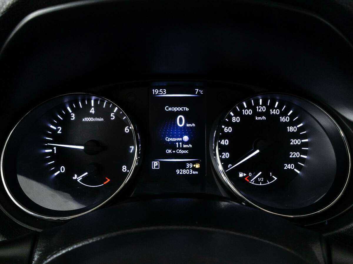 Продажа Б/У Ниссан Кашкай. Фото: #11