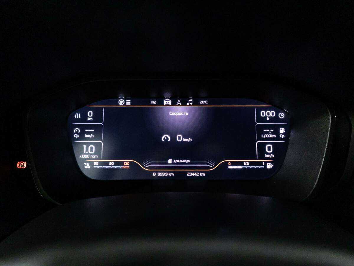 Продажа Б/У Лада (ВАЗ) Веста. Фото: #11