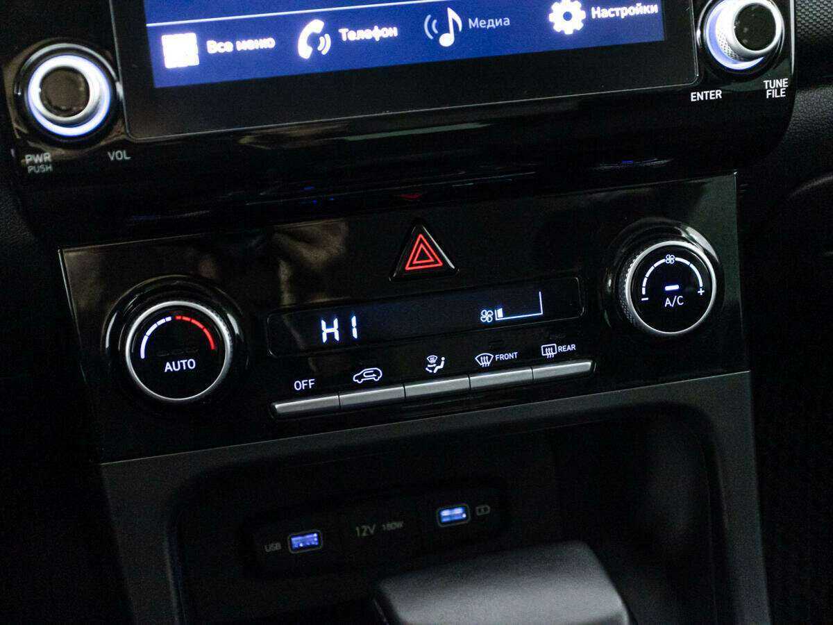 Продажа Б/У Хендай Крета. Фото: #17