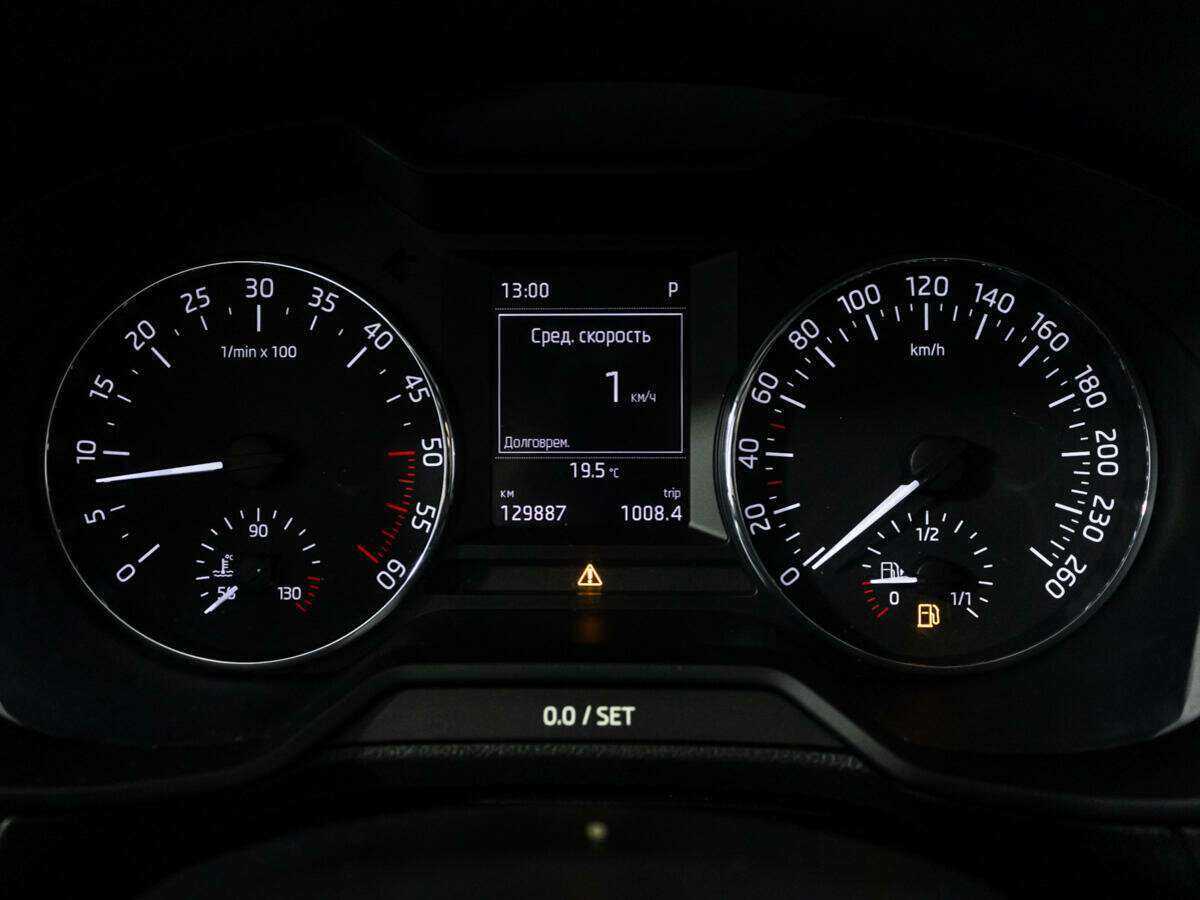 Продажа Б/У Шкода Октавия. Фото: #10