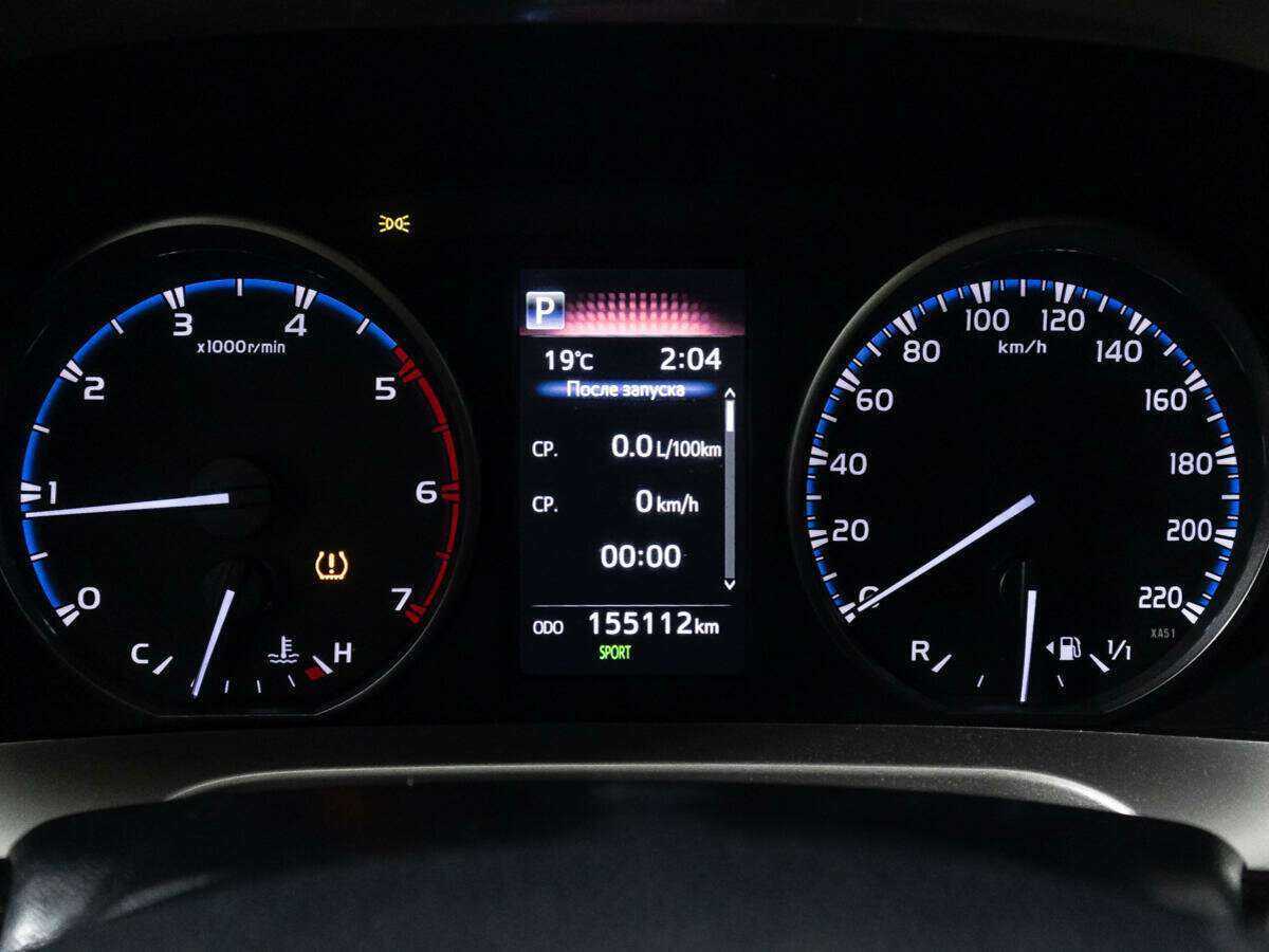 Продажа Б/У Тойота Рав4. Фото: #11