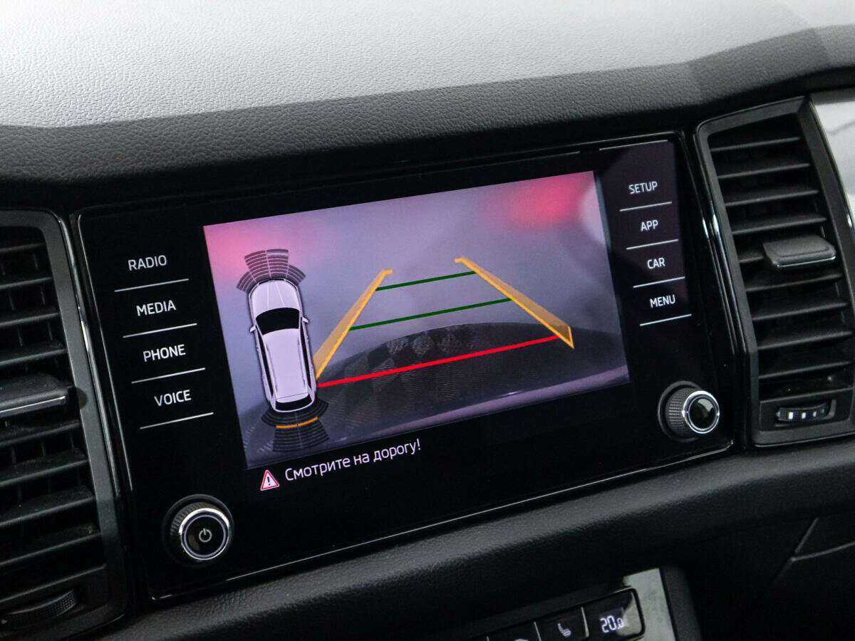 Продажа Б/У Шкода Кодиак. Фото: #14