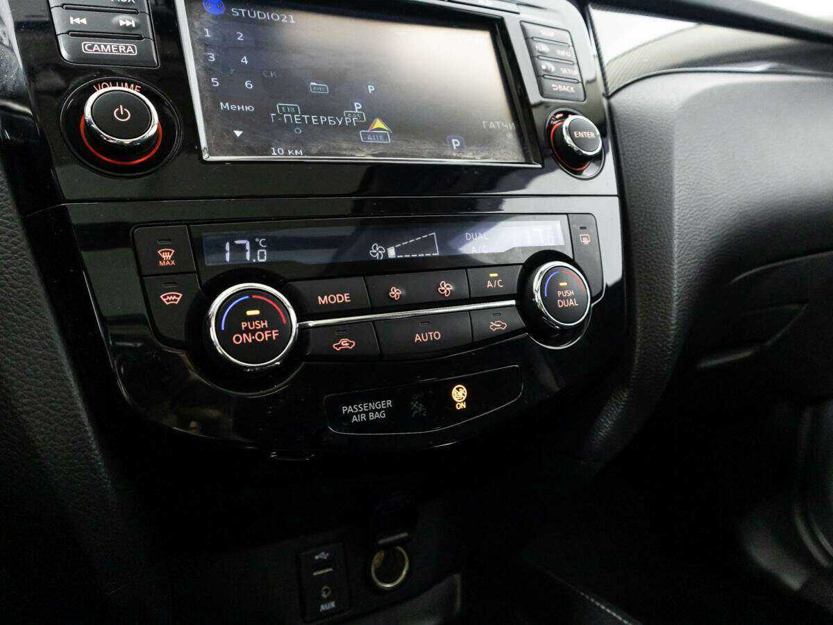 Продажа Б/У Ниссан Икс-Трейл. Фото: #18