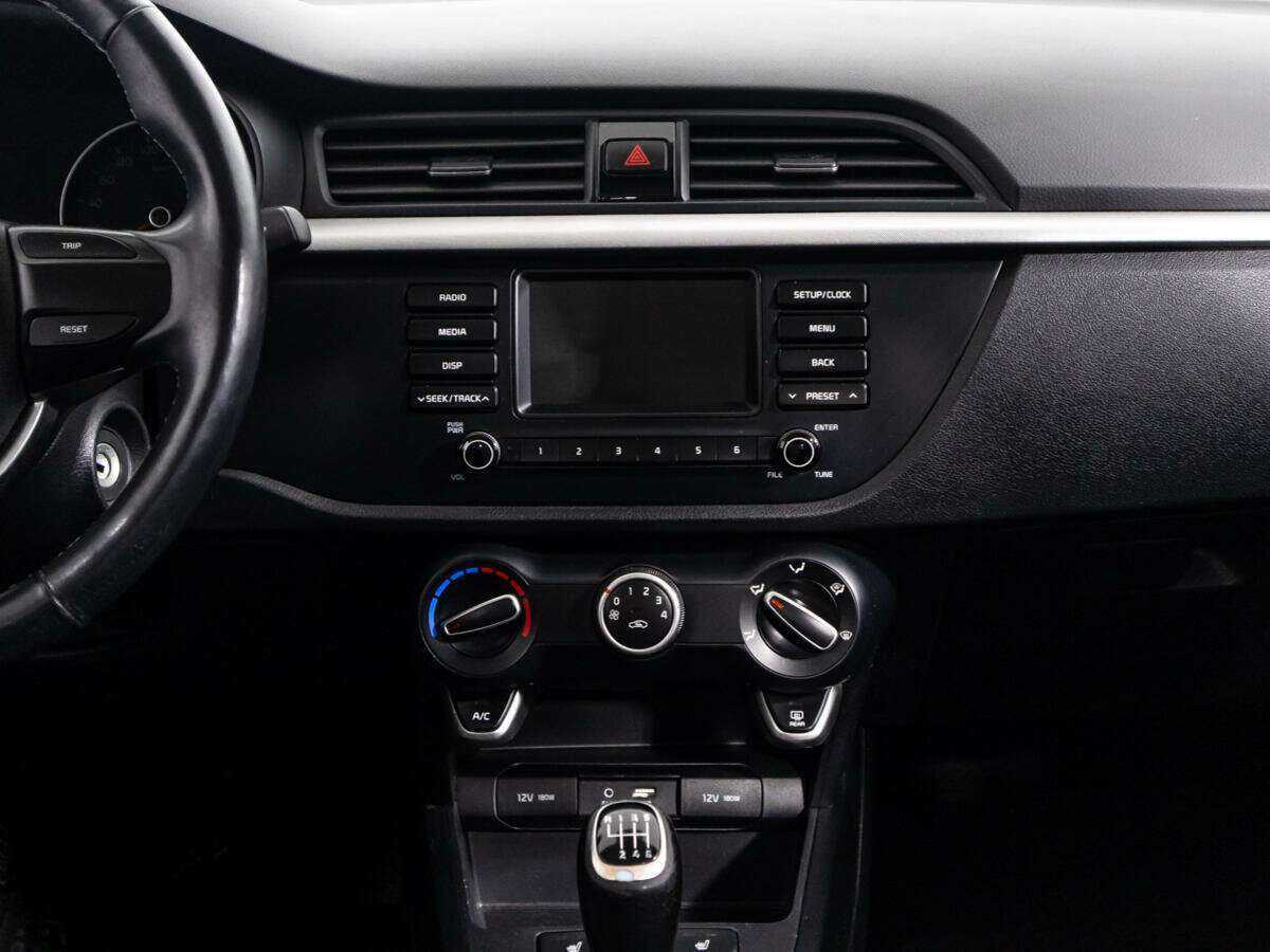 Продажа Б/У Киа Рио. Фото: #13