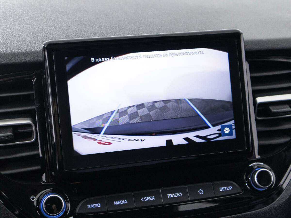 Продажа Б/У Хендай Солярис. Фото: #14