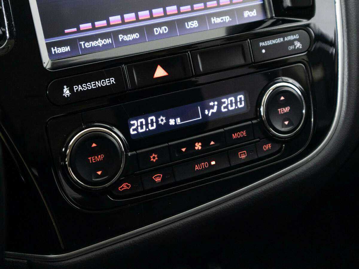 Продажа Б/У Митсубиши Оутлэндер. Фото: #15