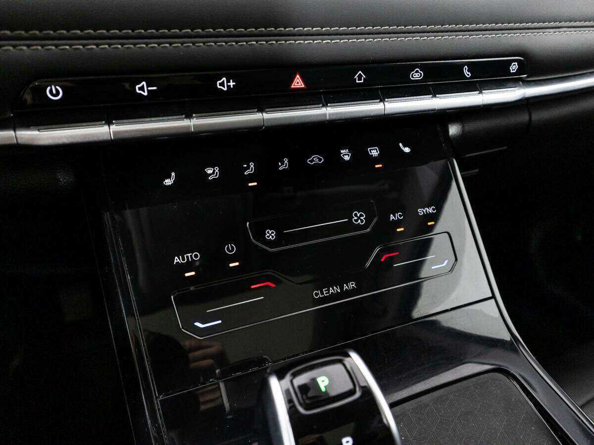 Продажа Б/У Чери Тигго 7 Про. Фото: #18