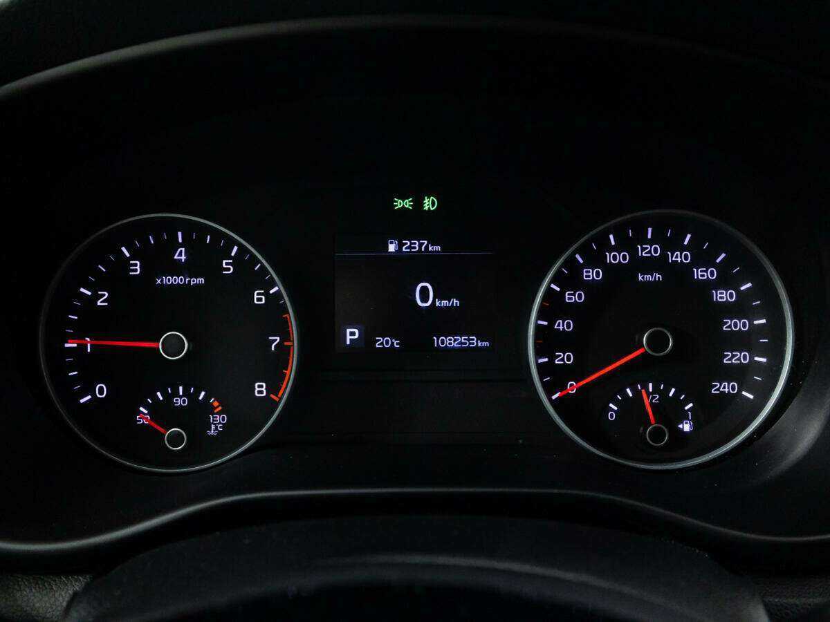 Продажа Б/У Киа Спортейдж. Фото: #11