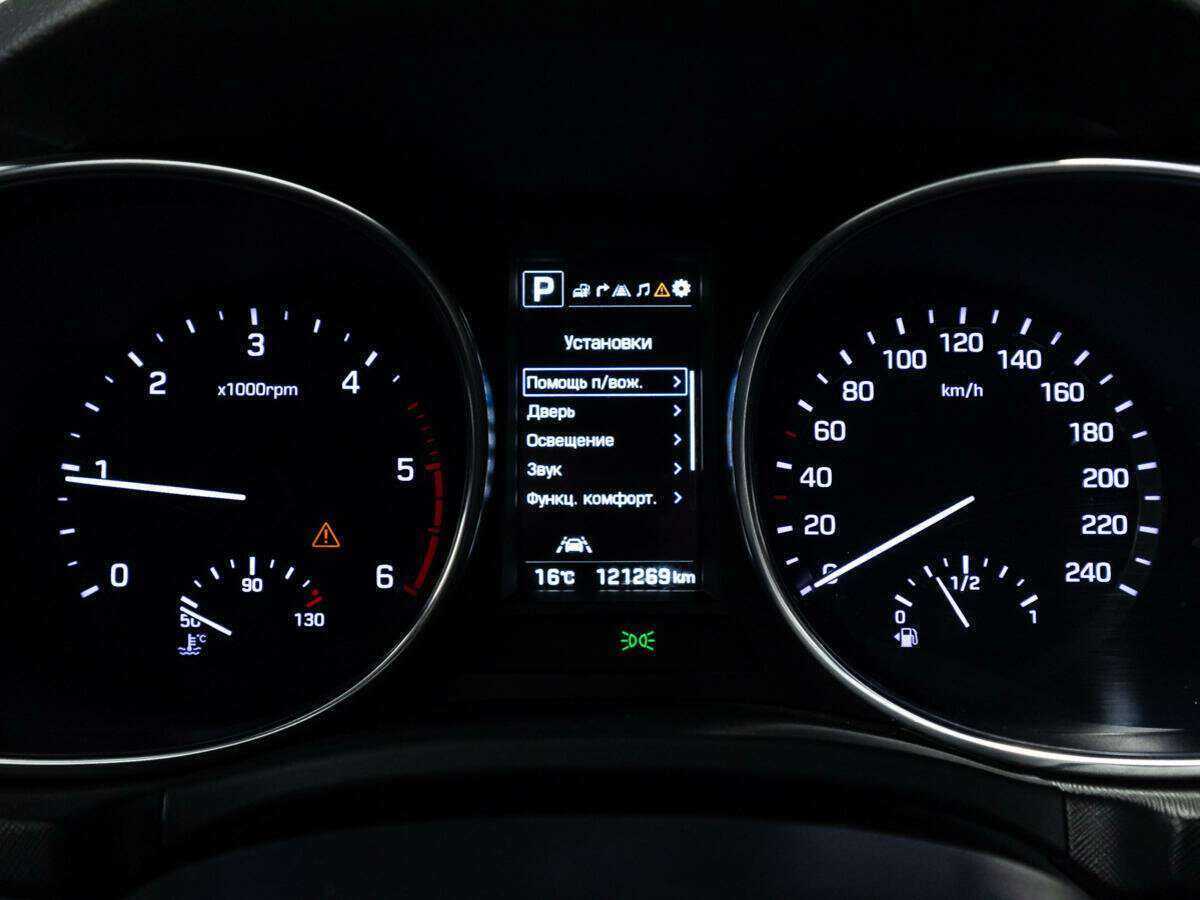 Продажа Б/У Хендай Санта Фе. Фото: #10