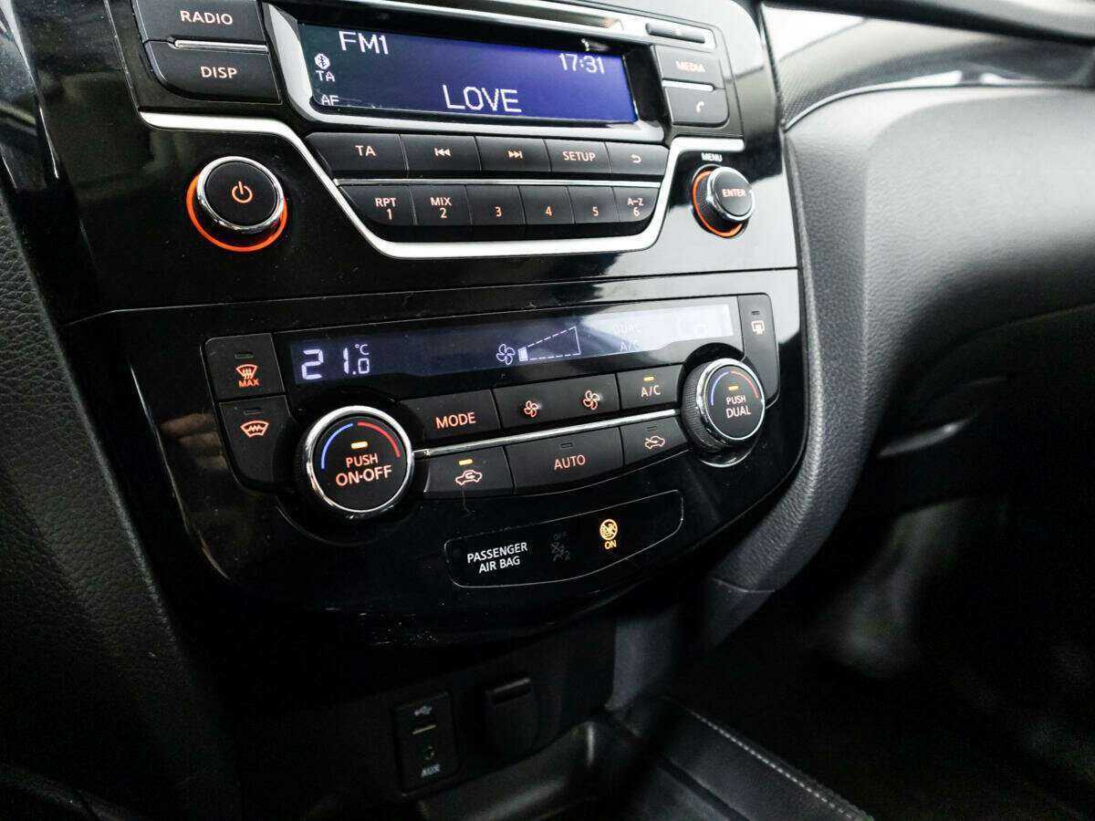 Продажа Б/У Ниссан Икс-Трейл. Фото: #15