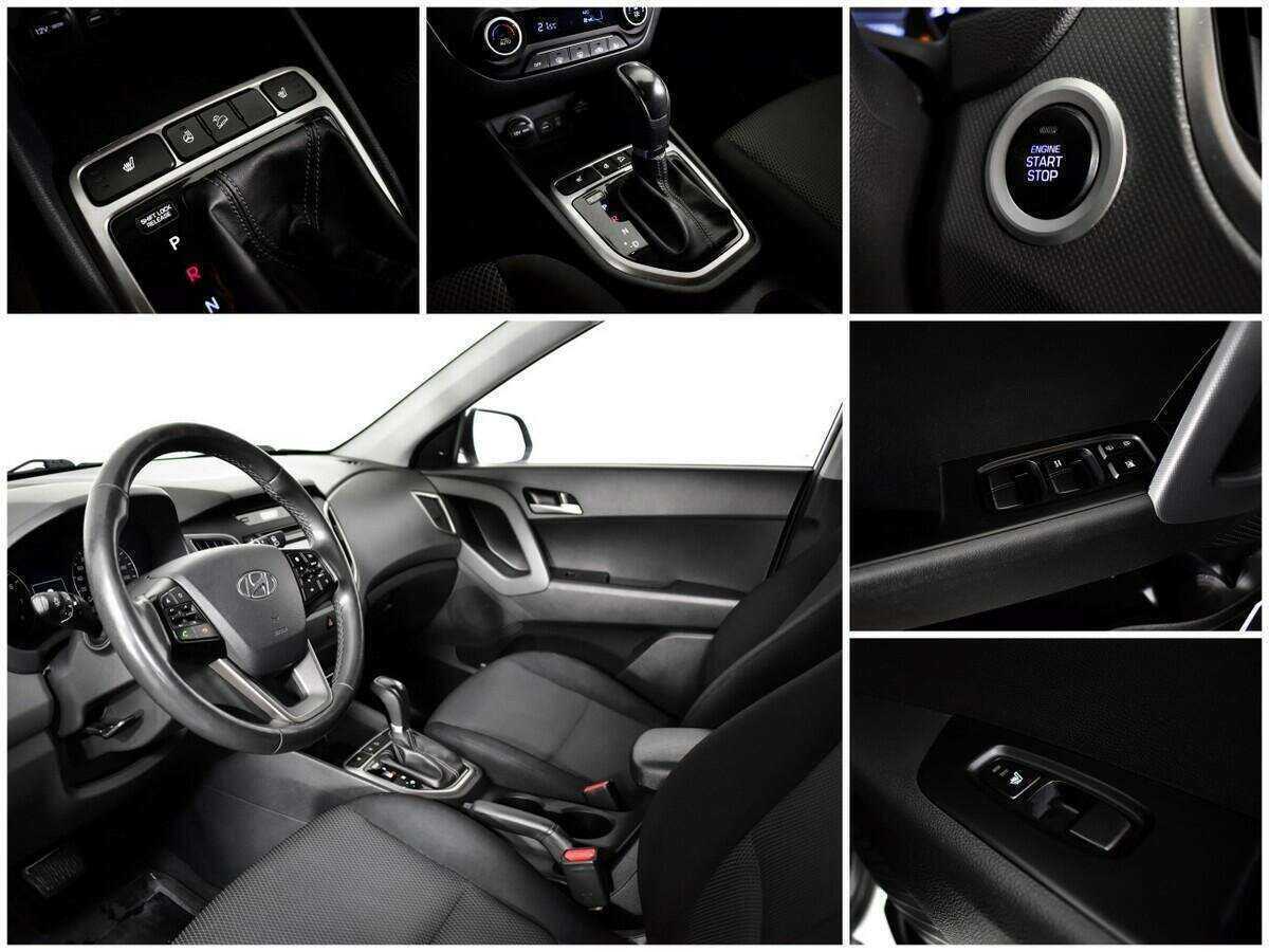 Продажа Б/У Хендай Крета. Фото: #10